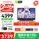 七彩虹（Colorful）隱星P15/G15游戲筆記本電腦12代酷睿標壓學(xué)生PS設計AI高刷電競本 G15 白i5-12450H 16G 512G官標 RTX3050-電競獨顯