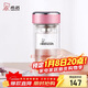 希諾（heenoor）雙層玻璃杯女家用辦公車(chē)載水杯高顏值泡茶杯子X(jué)N-9331粉色 240mL