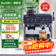 Barsetto/百勝圖【新年禮物】2SAP冷熱雙萃咖啡機家用小型智能互聯(lián)雙加熱全半自動(dòng)意式研磨一體奶泡機 石墨黑