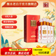 衡水老白干五星級高度白酒整箱67度500ml*4瓶送禮宴請收藏酒類(lèi) 禮物京東配送 67%vol 500mL 4瓶