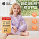 貝肽斯寶寶保暖內衣套裝兒童棉長(cháng)袖冬季款男女打底秋衣超柔貓肚棉睡衣 藍莓紫夢(mèng) 【7A抗菌貓肚棉】 100 cm 有肩扣/可開(kāi)檔