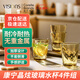 康寧（VISIONS）晶炫玻璃杯4件組 高硼硅耐高溫水杯牛奶果汁杯啤酒杯冷飲杯