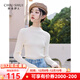 秋水伊人氣質(zhì)中高領(lǐng)彈力修身上衣2025年冬季新款女顯瘦毛針織衫 米白 M