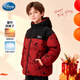 迪士尼（Disney）新年紅兒童羽絨服90絨男童保暖外套面包服白鴨絨馬年拜年服160