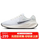 耐克NIKE跑步鞋女子緩震透氣REVOLUTION 7運動(dòng)鞋FB2208-101白38.5