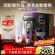 博朗9系巔峰版2.0清潔護理中心便攜無(wú)憂(yōu)電動(dòng)剃須刀刮胡刀往復式送老公男朋友生日禮物 男