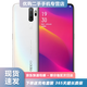 OPPO A11二手手機 AI四攝5 000mAh大電量全面屏拍照4G游戲智能 oppo手機 流云白 6G+256G【全網(wǎng)通】 95新
