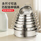 國風(fēng)蒸籠蒸包子家用304不銹鋼蒸屜食品級雙耳蒸鍋篦子電飯煲湯鍋通用 【16CM】304鋼蒸籠（雙耳硅膠防燙）