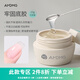 AMDMG牢固不流動(dòng)免洗大力麥芽糖粘鉆膠封層底膠指甲建構光療膠美甲專(zhuān)用 罐裝牢固底膠 15g