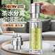 天嶼茶水分離雙層玻璃杯耐高溫泡茶杯男士個(gè)人專(zhuān)用高檔車(chē)載便攜喝水杯