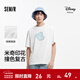 森馬（Semir）迪士尼米奇家族合作系列短袖T恤男2025夏季新款純棉上衣 本白10102 L