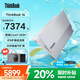 ThinkPad聯(lián)想ThinkBook16+ 2025補貼20%全能筆記本電腦16英寸高性能輕薄商務(wù)設計辦公小新版游戲學(xué)生手提本 25款酷睿7 16G內存 1TB固態(tài)TB16 IPS全高清屏 全新升級