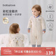 babylove【彩虹全能衣】嬰兒連體衣秋冬寶寶恒溫薄夾棉羊毛保暖哈衣爬服