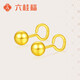 六桂福珠寶 黃金耳釘 圓光珠 足金999耳飾耳環(huán)耳墜女款 BE0662 1.35g