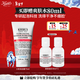 科顏氏（Kiehl’s）高保濕小奶泡潔面75ML 泡沫氨基酸 男女士舒緩洗面奶