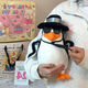 品鑒中高雅人士企鵝玩偶表情包可愛(ài)搞怪毛絨公仔生日禮物圣誕禮物 高雅人士企鵝【送帽子+領(lǐng)帶+眼鏡 不戴帽企鵝23cm戴帽企鵝31cm