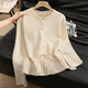 她池花邊下擺針織開(kāi)衫女2025秋冬新款法式氣質(zhì)鉤花抽繩上衣