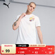 彪馬（PUMA）純棉白色印花休閑短袖T恤男子新款夏季運動(dòng)上衣 688949 白-02 M (175/96A)