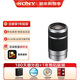 索尼（SONY）E 55-210mm APS-C畫(huà)幅遠攝大變焦微單相機鏡頭 銀色E卡口 基礎防護套裝（SEL55210）