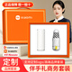智美環(huán)球三八婦女節禮物保溫杯伴手禮商務(wù)定制logo企業(yè)公司送員工38女神節 【支持定制】?jì)杉装?小米保溫杯+網(wǎng)紅晴雨傘