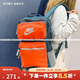 NIKE耐克男女包 YNK 運動(dòng)休閑大容量書(shū)包雙肩背包  BA6170-058/42.5*27*13.5 雙肩包