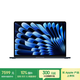 Apple/蘋(píng)果AI筆記本/2025款MacBookAir 15英寸M4(10+10核)16G 256G午夜色電腦MW1L3CH/A