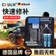 CKULH德國汽車(chē)補胎工具套裝真空輪胎修補專(zhuān)用硫化膠條補胎快速便攜 【45件隨車(chē)應急+真空胎快速救急】+贈皮革收納包