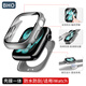 BHO【熱銷(xiāo)20萬(wàn)+】適用蘋(píng)果手表保護殼apple iwatch s10/s11保護殼膜一體套se3/9/8/ultra3鋼化膜2防摔 防水款·殼膜一體【鈦色】 iwatch 10/11代【46mm表