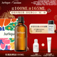 茱莉蔻（Jurlique）玫瑰按摩油100ML禮盒 身體精油滋潤保濕嫩膚護膚 新年禮物