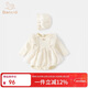 班喜迪嬰兒衣服春裝嬰幼兒洋氣連體衣寶寶公主包屁衣裙子春秋外出包屁裙 白色 80cm