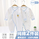 翹腳鴨2件嬰兒衣服新生兒連體衣滿(mǎn)月寶寶爬爬服純棉包屁睡衣百天春秋季