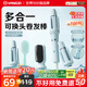 揚子全自動(dòng)卷發(fā)棒32MM28MM大波浪蛋卷頭夾負離子宿舍可用三合一直發(fā)梳 2.5億負離子+三合一+蜂鳴提示