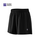 必邁（bmai）新款男女跑步短褲休閑運動(dòng)透氣速干跑步競訓速干2分V2短褲 暗夜黑 男 XL