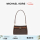 MICHAEL KORS【新年禮物】邁克高仕 MK Angelina 小號雙肩帶單肩腋下包斜挎包 深棕色/橡果棕 252 NS