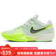 耐克（NIKE）男子籃球鞋G.T. CUT減震運動(dòng)鞋HF0231-300 黃綠 43