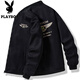 花花公子（PLAYBOY）夾克男春季新款休閑衣服男生外套韓版時(shí)尚潮流痞帥百搭夾克男裝 506黑色 2XL （約135-150斤可穿）