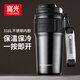 富光咖啡杯保溫泡茶水杯子男士大容量316L不銹鋼便攜車(chē)載商務(wù)茶杯