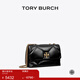Tory Burch湯麗柏琦【禮物】KIRA 小號菱格紋斜挎絎縫肩背包女包TB 154706 黑色 001 OS