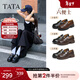 他她（TATA）樂(lè )福鞋女鞋2025秋季商場(chǎng)同款六便士時(shí)尚休閑新款黑色ETV01CA5 黑色 37