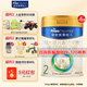 美素佳兒（Friso）皇家美素佳兒2段（6-12月齡）較大嬰兒配方奶粉荷蘭原裝進(jìn)口 2段400g*6罐