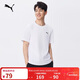 彪馬PUMA 純色寬松休閑短袖T恤男女款夏季運動(dòng)上衣 690409