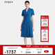 PORTS寶姿春季新品女裝優(yōu)雅褶裥收腰西裝領(lǐng)百褶拼接連衣裙 寧靜藍-1 L (8)