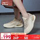 鴻星爾克登峰造極女子休閑鞋秋季新款老爹鞋防滑減震耐磨運動(dòng)鞋軟底休閑鞋 微晶白/鐵人灰 35