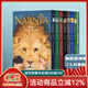 預售 英文原版 The Lion the Witch and the Wardrobe 納尼亞傳奇 獅子女巫與魔衣櫥 小木屋的故事 雷夢(mèng)拉 隨風(fēng)而來(lái)的瑪麗阿姨青少年小說(shuō)讀物 C.S.路易斯 綠山墻 納