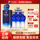 洋河 【官方授權】藍色經(jīng)典 天之藍 整箱裝白酒 42度 375ml*6 42度 375mL 6瓶 整箱