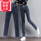 老爹褲廣州新塘牛仔褲女生褲子2022年春秋新款高腰彈力修身顯瘦牛仔褲女小腳褲長(cháng)褲鉛筆褲彈力褲直筒牛仔 藍灰色 2020【單款】 30 碼【120-130斤】