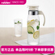 HARIO 日本進(jìn)口家用冷熱水壺耐熱玻璃水壺大容量花茶果汁飲料茶壺杯RP 象牙白1.4L