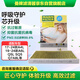 曼牌濾清器（MANNFILTER）倍清芯多效空調濾芯FP31003奧迪A4L/A6LA8L/Q5L/Q7Q8A5A7途銳卡宴