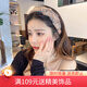 向晚發(fā)箍女高級感外出頭飾網(wǎng)紗水鉆發(fā)箍麻花頭箍寬邊洗臉外出壓發(fā)卡