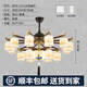 圣倫希爾（SELLEN HILL）全銅新中式風(fēng)扇燈高檔大氣餐廳風(fēng)扇吊燈中國風(fēng)臥室客廳實(shí)木吊扇燈 全銅12+6頭變光變頻遙控+壁控
